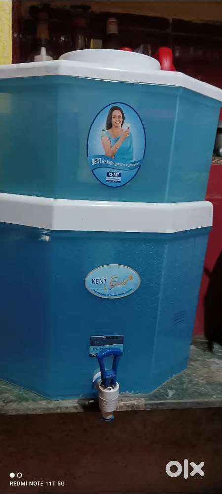 Water Filter