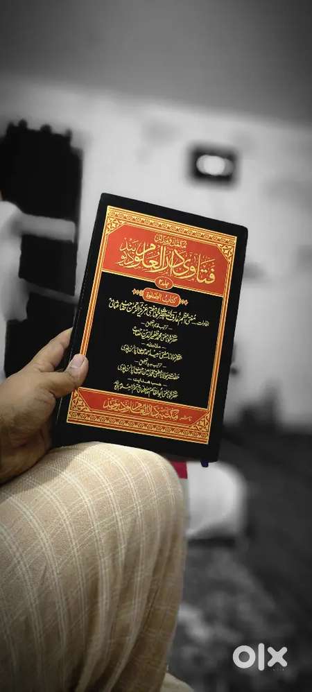 Quran Teaching