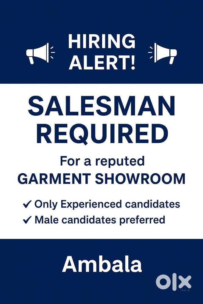 Required sales man