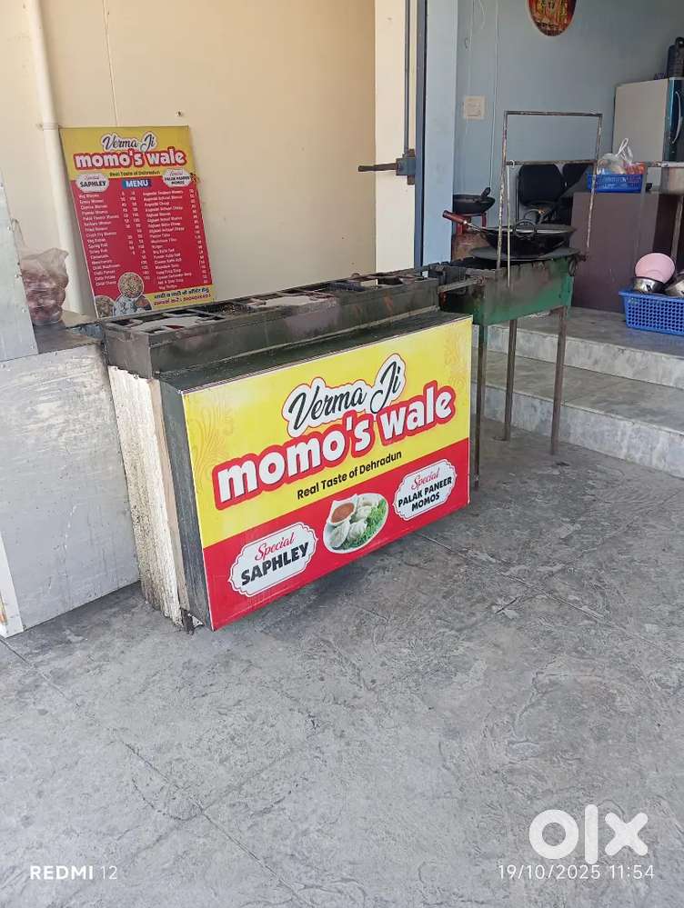 Chinese and helper ki avashyakta hai