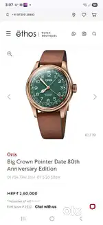Oris big crown watch mrp 2.6 lakh