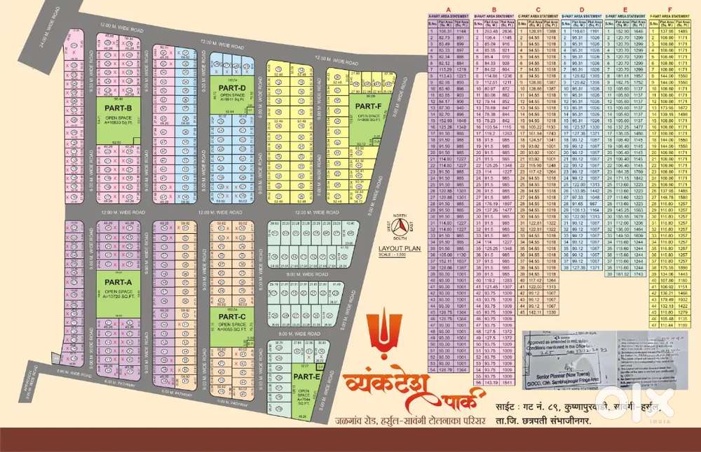 NA44 plot at premium location with affordable price Harsul