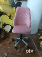 Daining chair