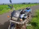 Kik no starter