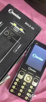 4G keypad and touch both have.. App support box charger available