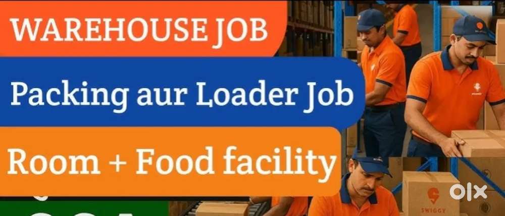 Swiggy Warehouse is hiring in Serampur!*