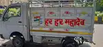 Tata Ace  uhghj
