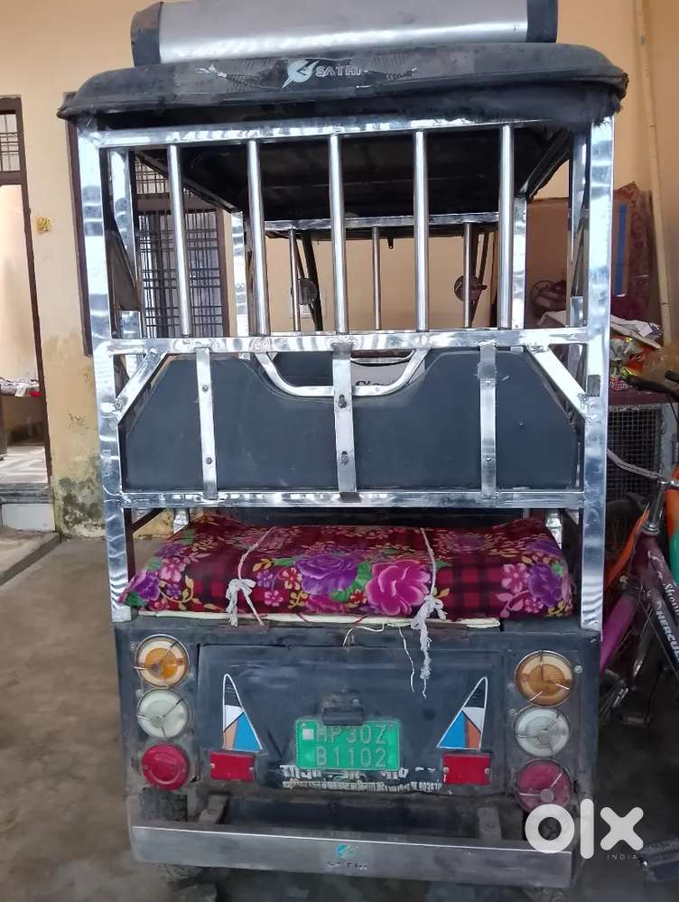 Tum tum deni hai kirye se