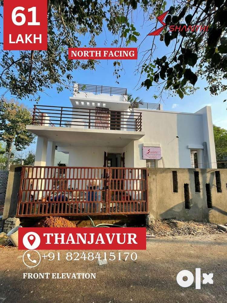 2BHK North Faceing Duplex House sale in M.c Road Thanjavur.