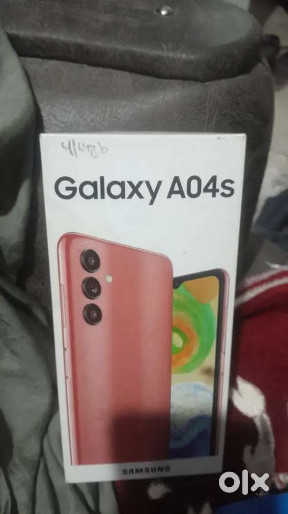 5g. One year old well condition