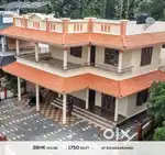 3 BHK House @ Ezhakkaranad
