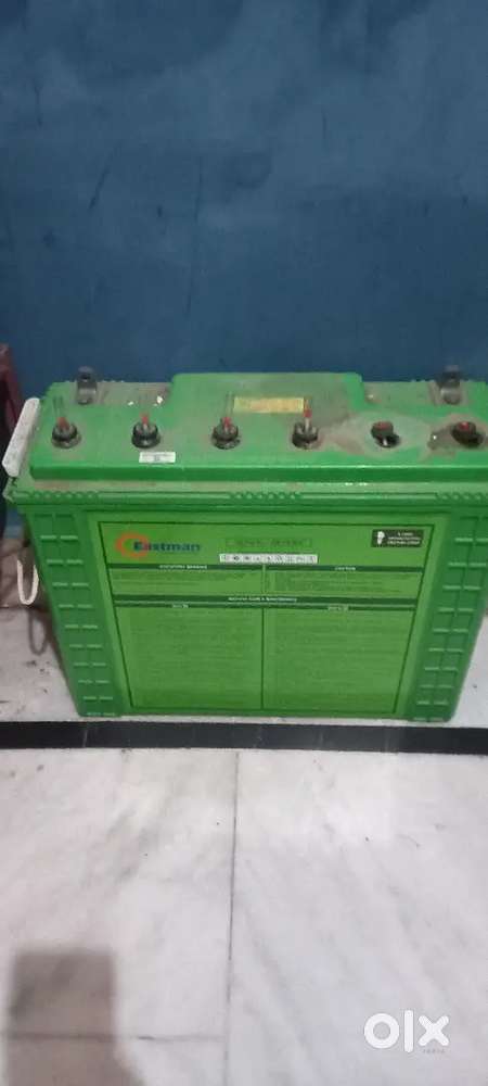 Inverter and battery