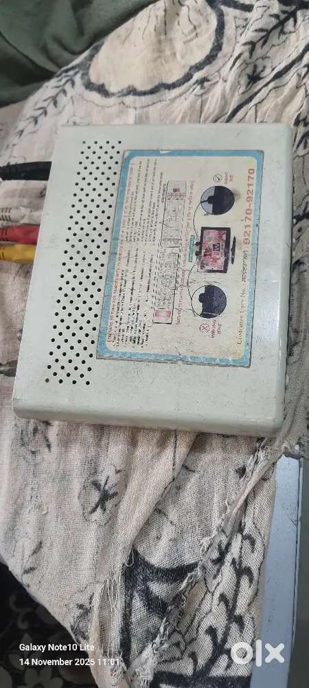 Fastway cable set top box with 1 month recharge pack