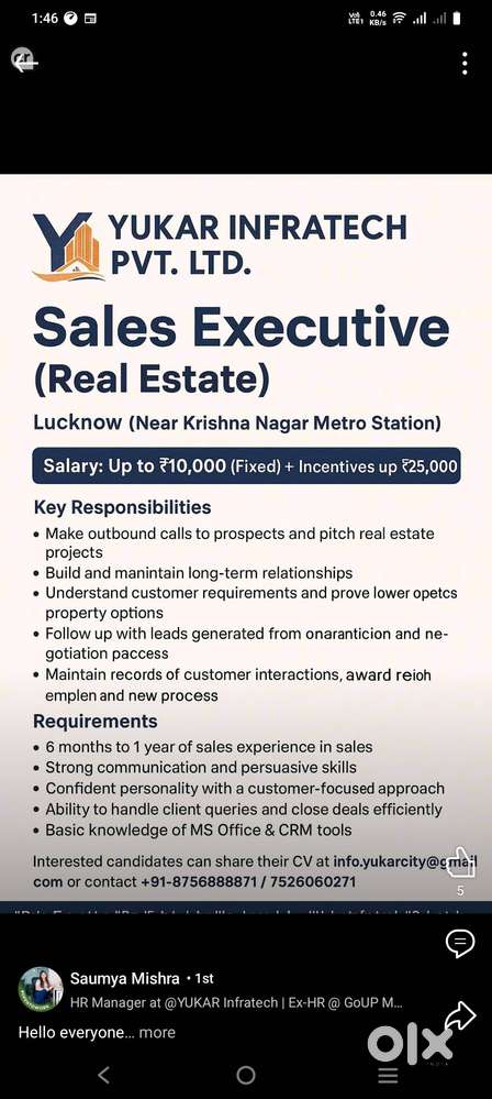 Sales associate