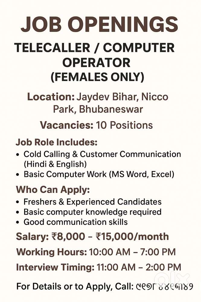 Telecaller / Computer Operator (Females Only)
