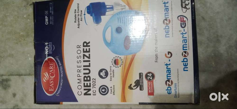 Easycare branded new nebulizer