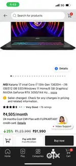 Brand new msi katana minimal use next to new 4 months old