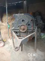 Kuti machine