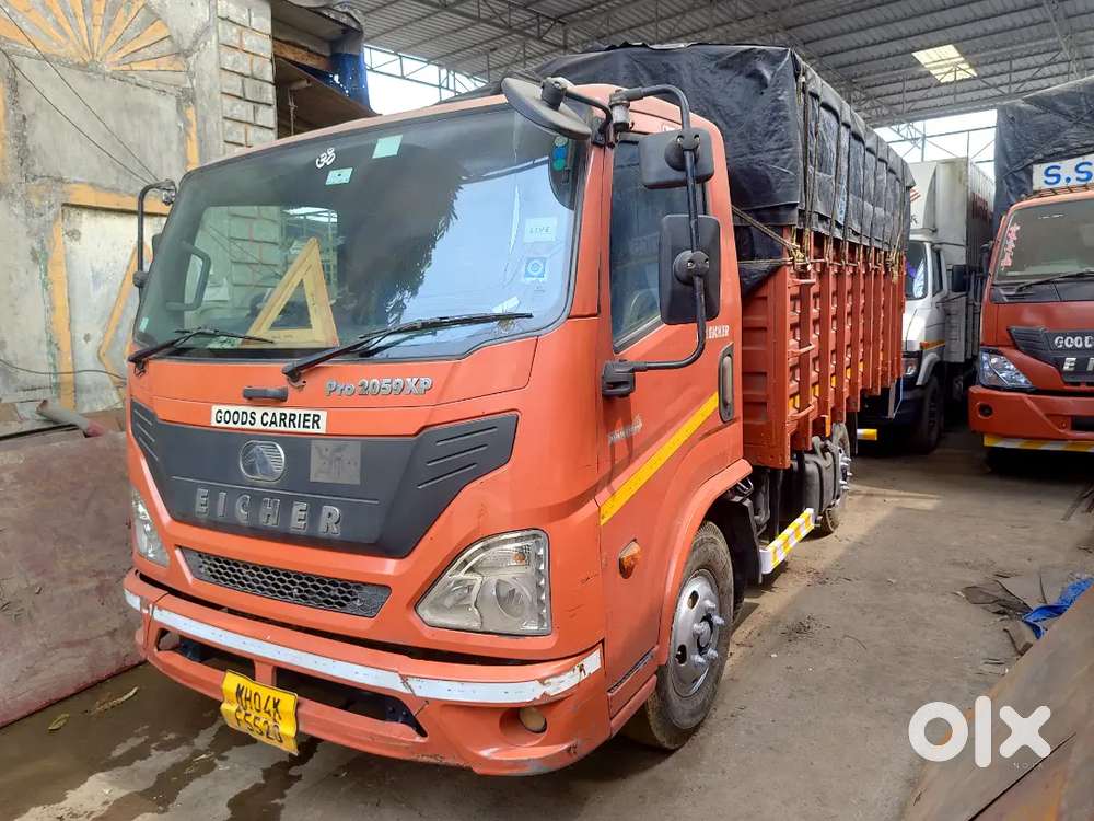 EICHER PRO 2059 XP 12.5 FEET 2020 LOAN FACILITY AVAILABLE
