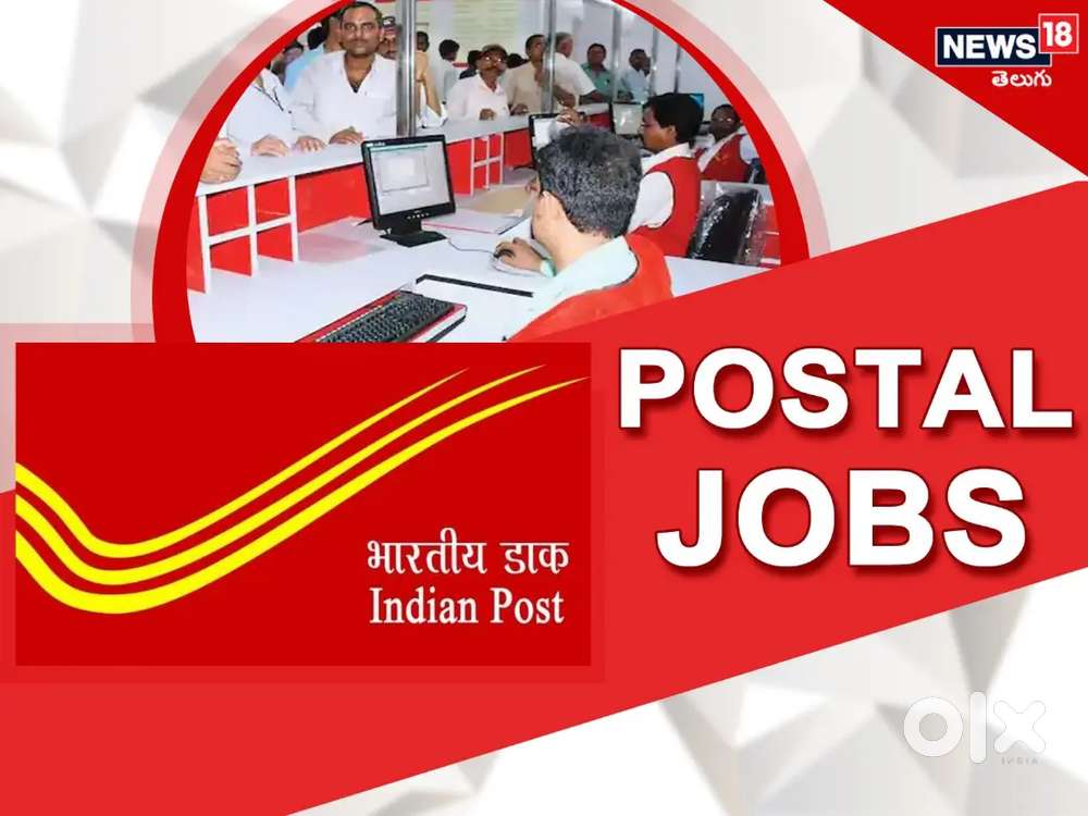 URGENT JOINING IN POST OFFICE JOB VACANCY M/F BOTH CAN APPLY CALL NOW