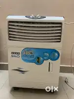 Usha stellar cooler
