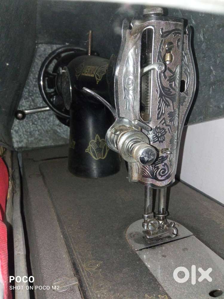 Sewing machine
