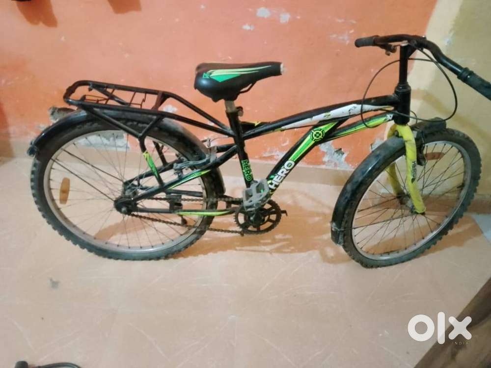 Rarely Used Cycle