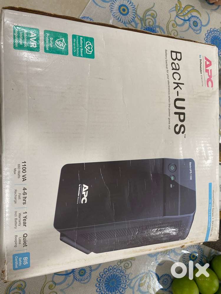 Back up power unit