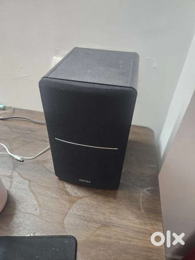 Edifier 1280DB