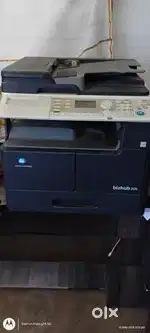 Xerox machine