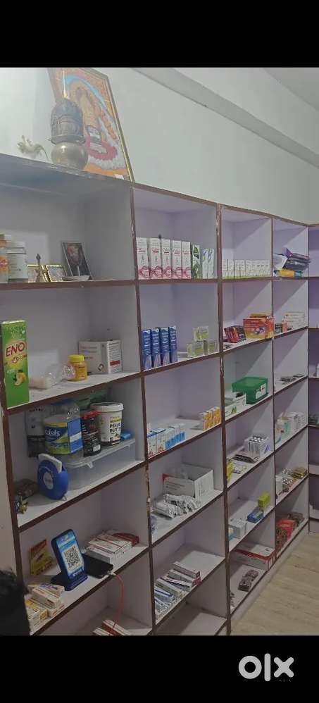MEDICAL SHOP