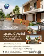 Designer Villas in Kallepully Palakkad!