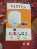 Surya  DURO LED (50W)