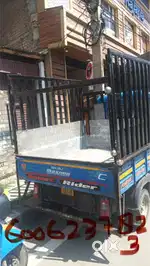 I want to sell my bajaj load carrier fully modified at best price