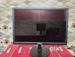 Intex monitor