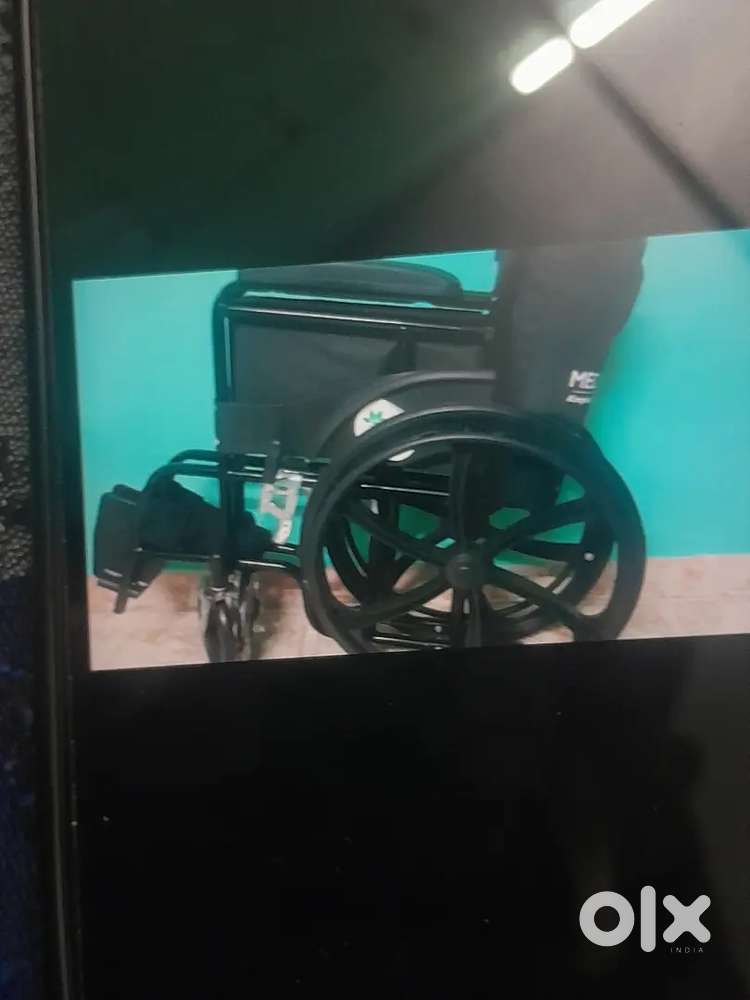Handicapped wheel chair