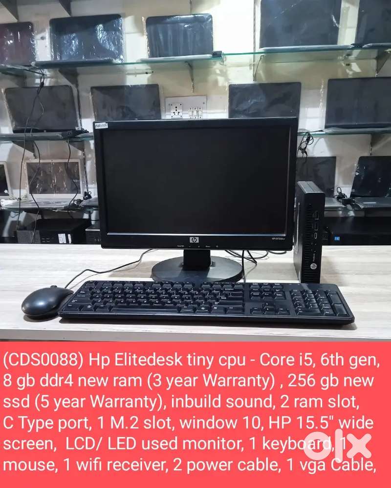 (CDS0088) Hp Elitedesk tiny cpu