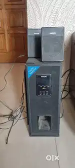 Philips 5.1 home theater