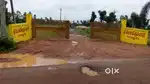 West facing plot for sale near Kadiam Venkata Surya theatre road
