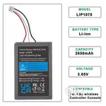 PS5 Controller Battery Deal Sense 2650mAh
