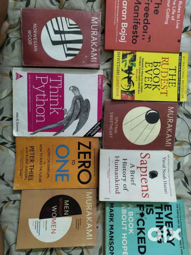 novel or the python book