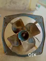 Adjuster Fan