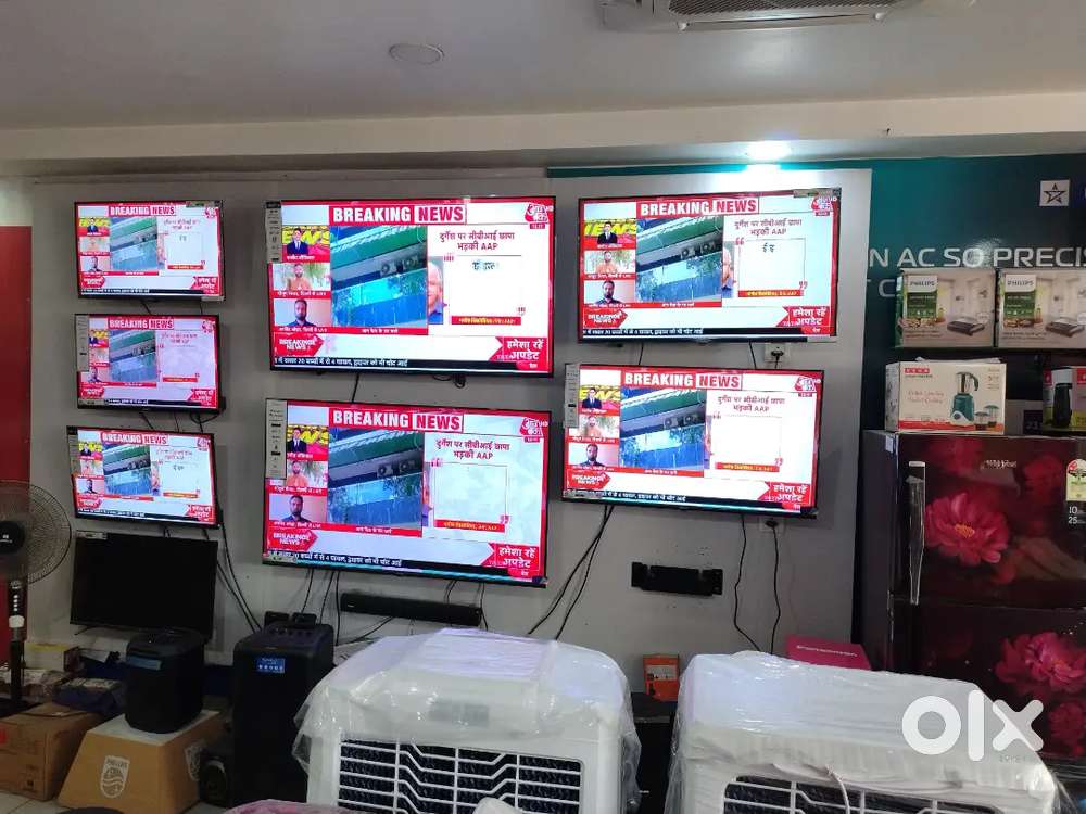 Brand new Led tv ghar laye 1500 me 8 month k emi option ke sath