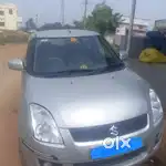 Urgent money