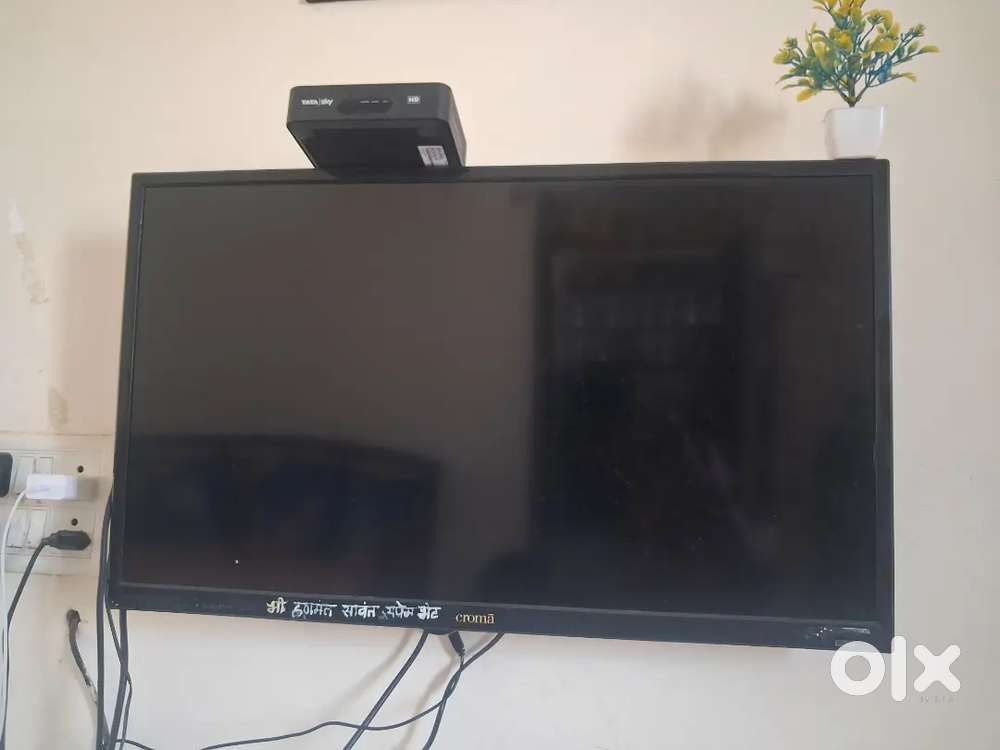 32 inch LED TV