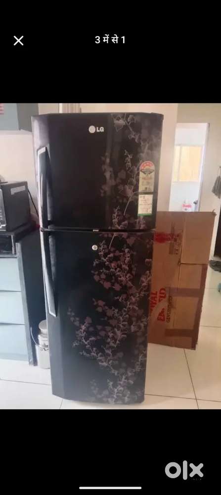 LG.  fridge