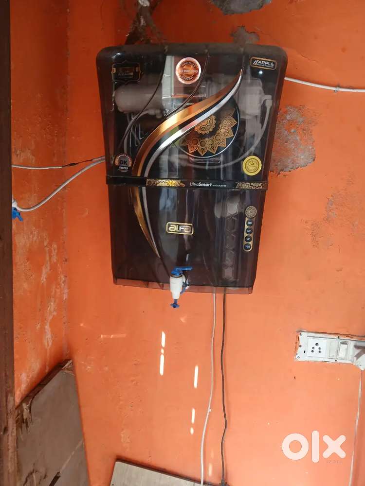 Water purifier