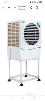 Symphony 41L Jumbo Cooler