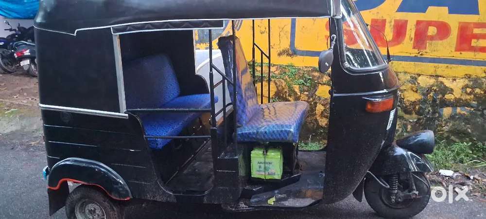 Urgent sale (auto)