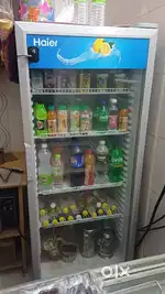 HAIER VISICOOLER